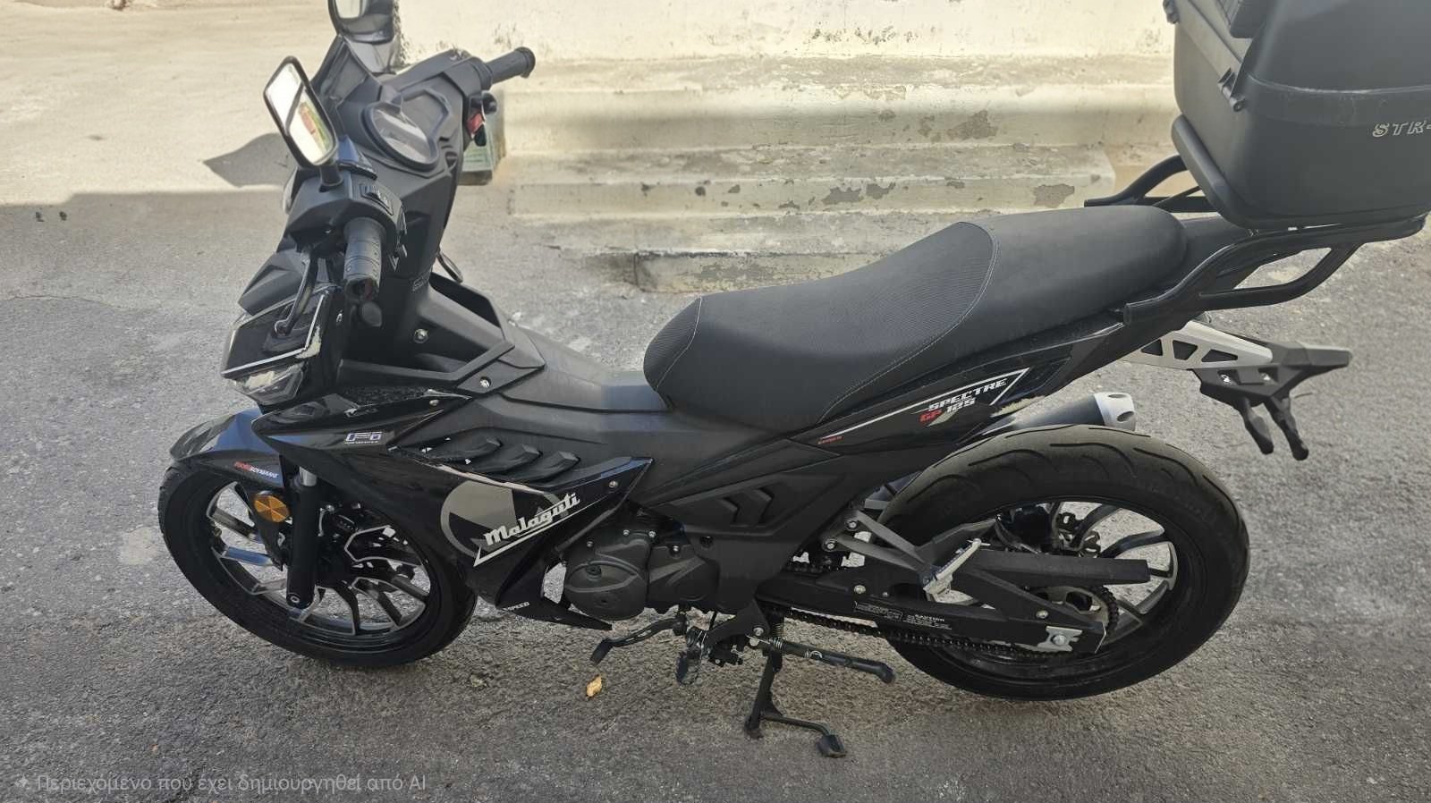 Malaguti Spectre GP 125 2023 - 4